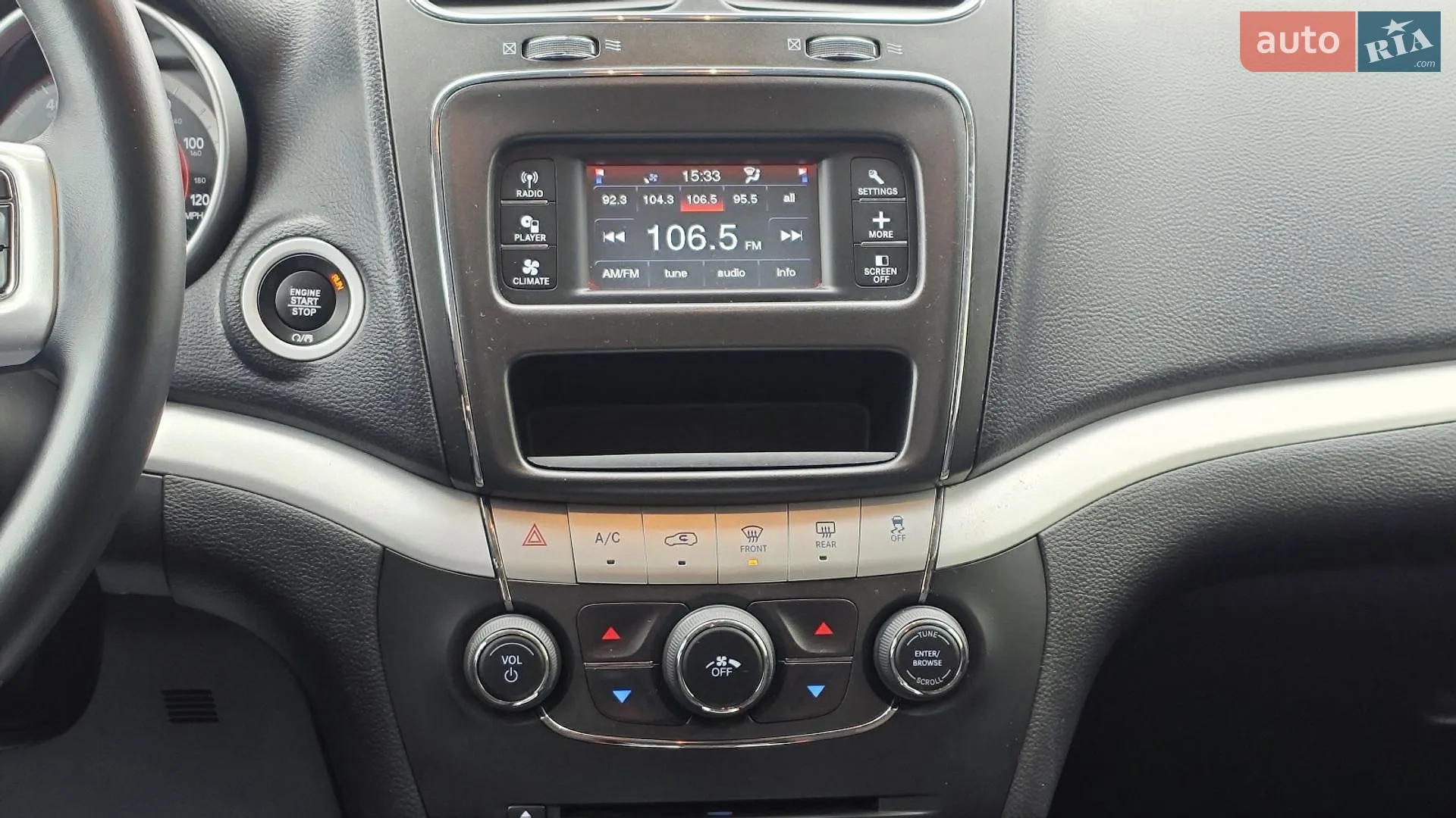 2016 Dodge Journey - мініатюра 27