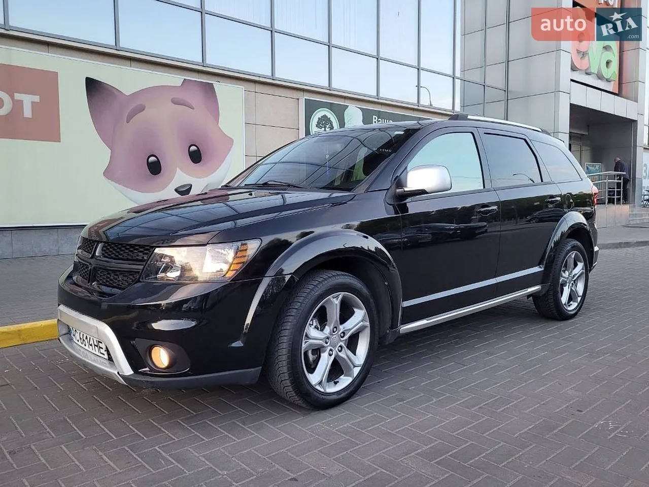 2018 Dodge Journey - мініатюра 15