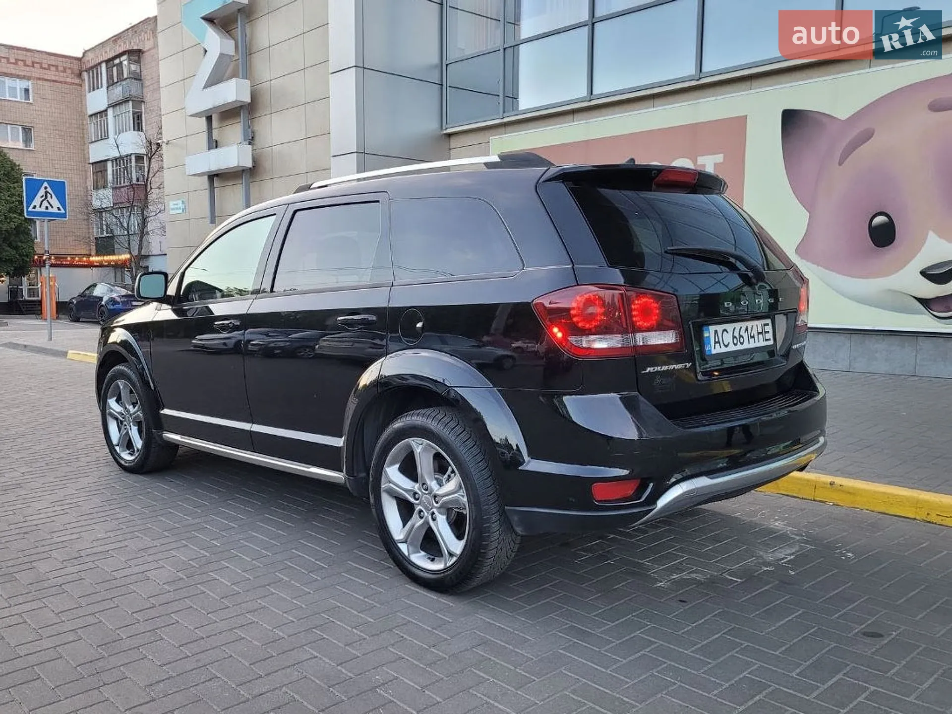 2017 Dodge Journey - мініатюра 6