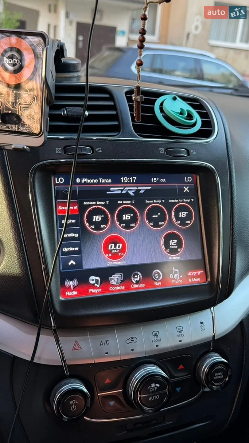 2018 Dodge Journey - мініатюра 17