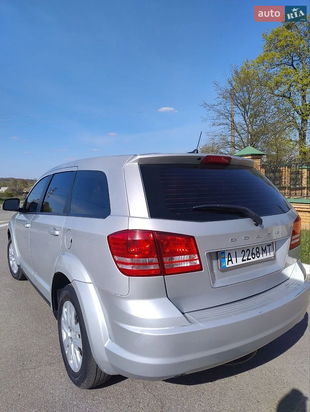 2014 Dodge Journey - мініатюра 8