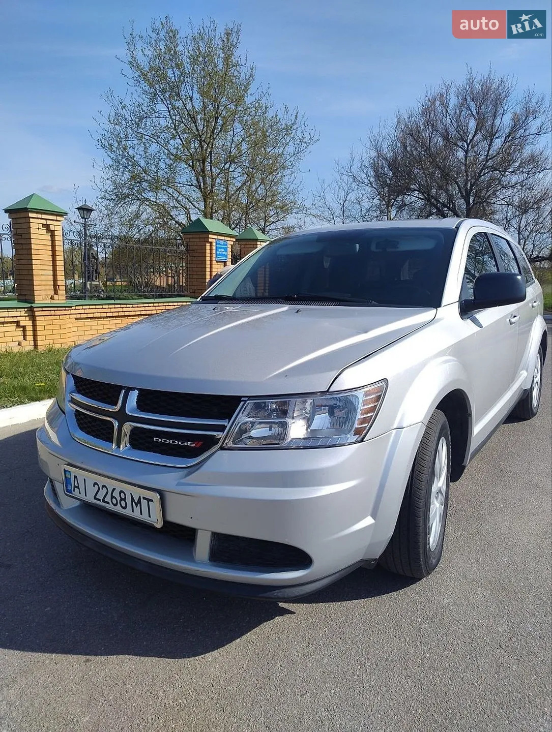 2014 Dodge Journey - мініатюра 16