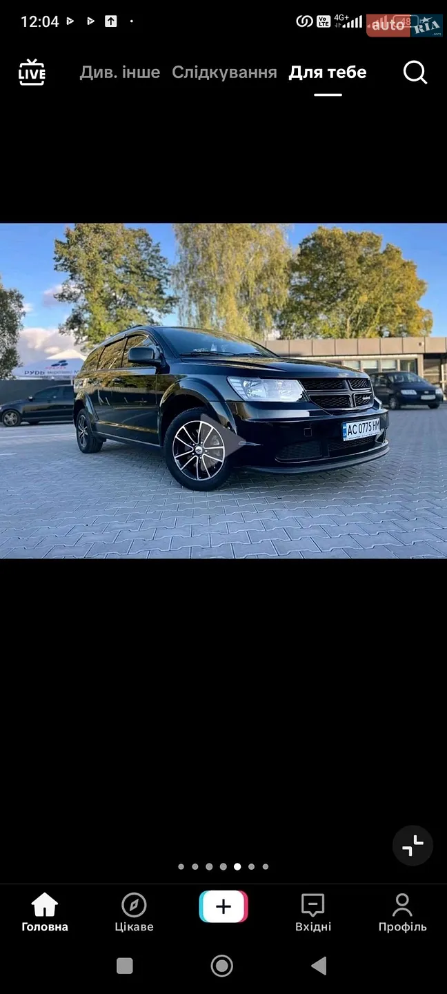 2018 Dodge Journey - фото 1