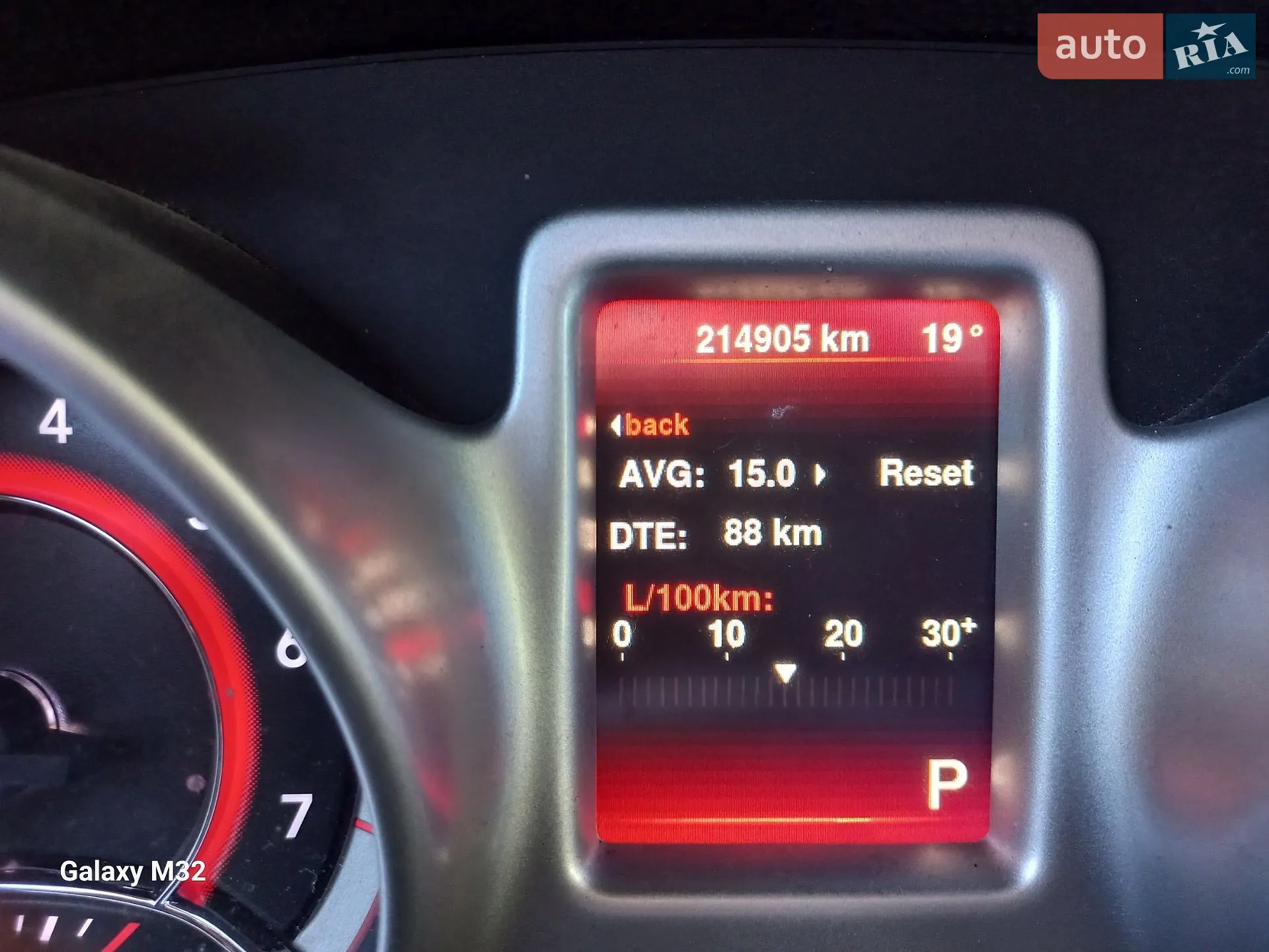 2015 Dodge Journey - мініатюра 7