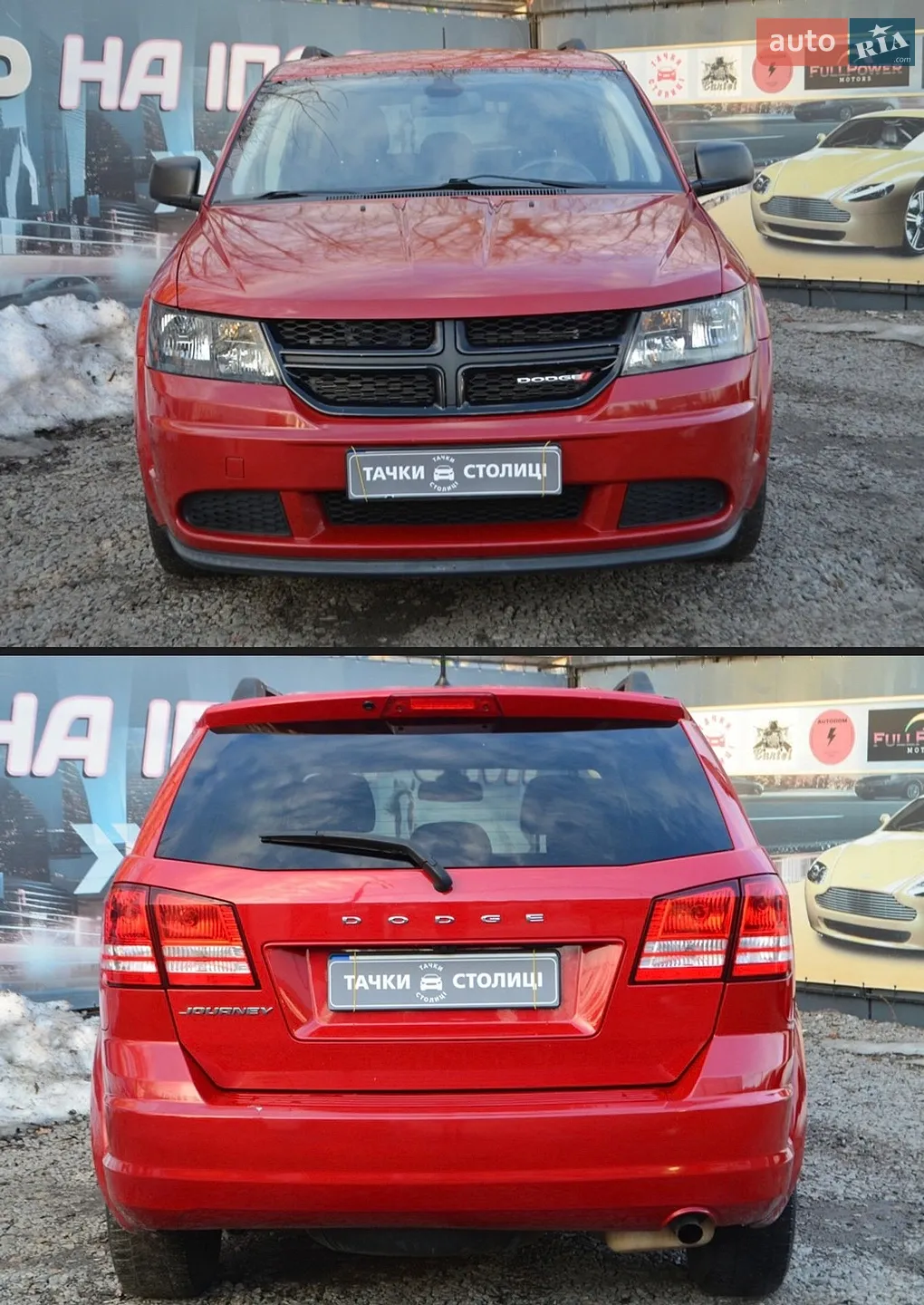 2018 Dodge Journey - мініатюра 7
