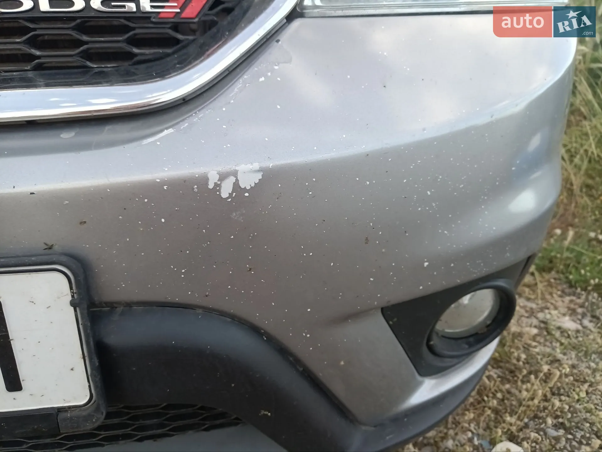 2015 Dodge Journey - мініатюра 35