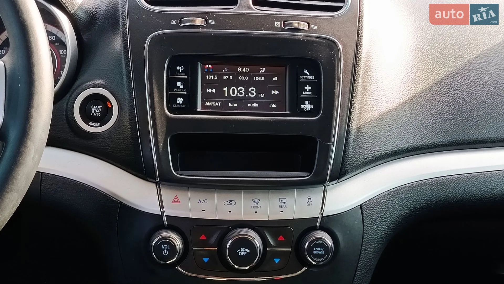 2014 Dodge Journey - мініатюра 21