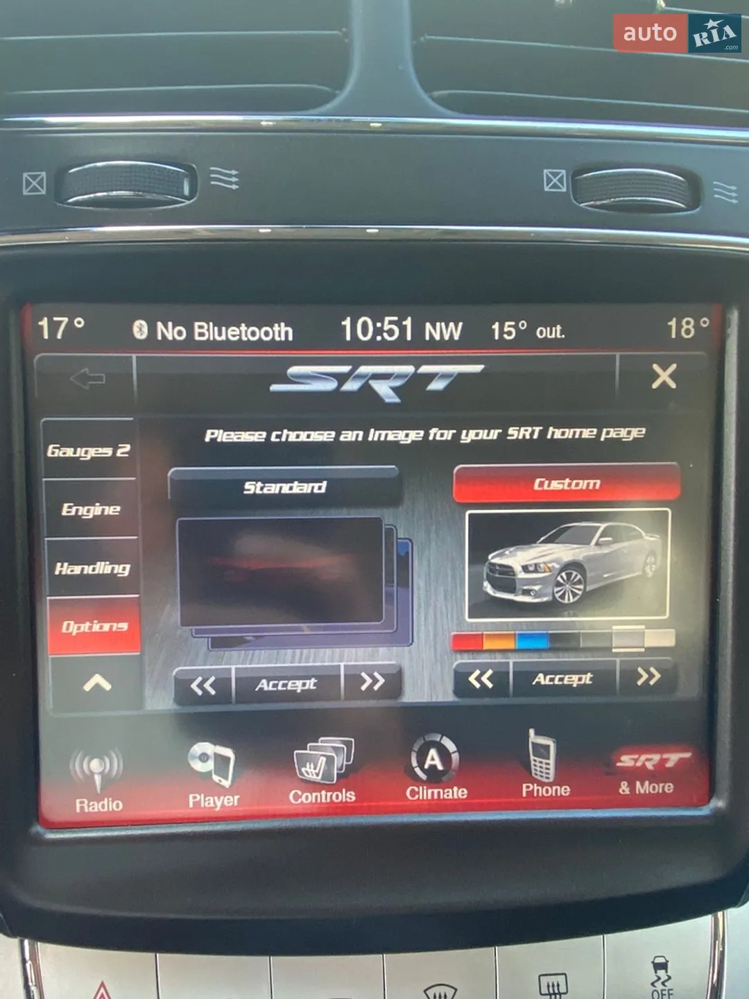 2019 Dodge Journey - мініатюра 37