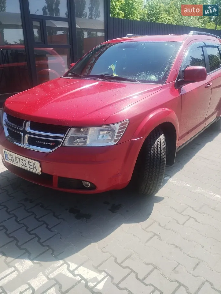 2015 Dodge Journey - мініатюра 10