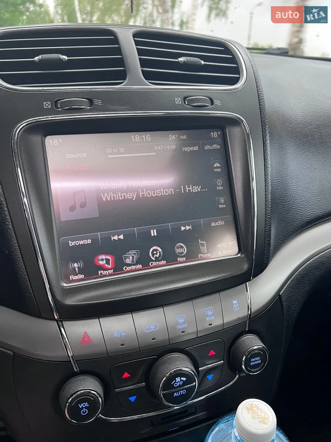 2015 Dodge Journey - мініатюра 15