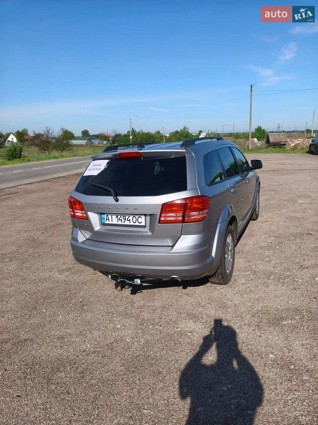 2016 Dodge Journey - мініатюра 3