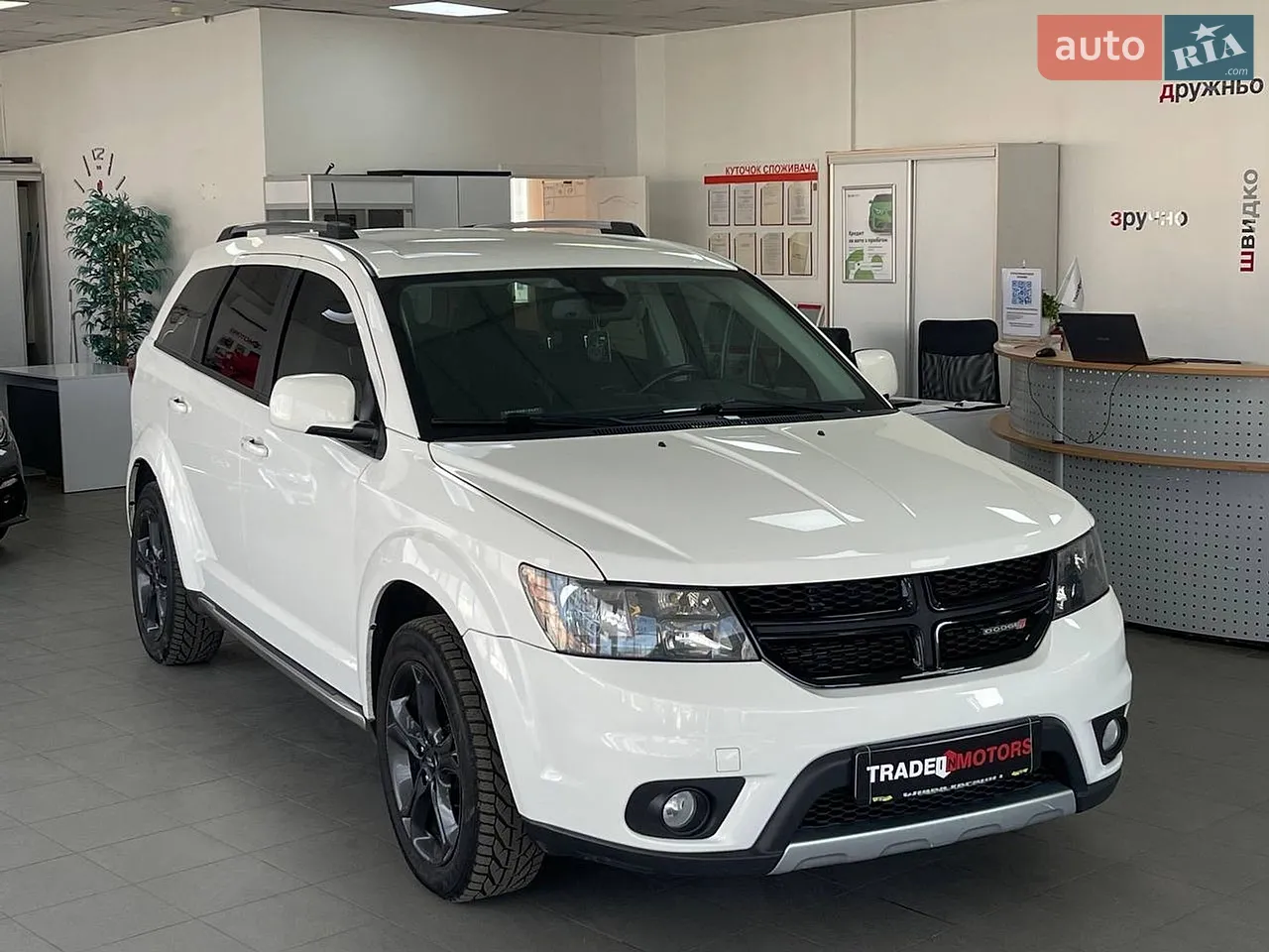 2020 Dodge Journey - мініатюра 11