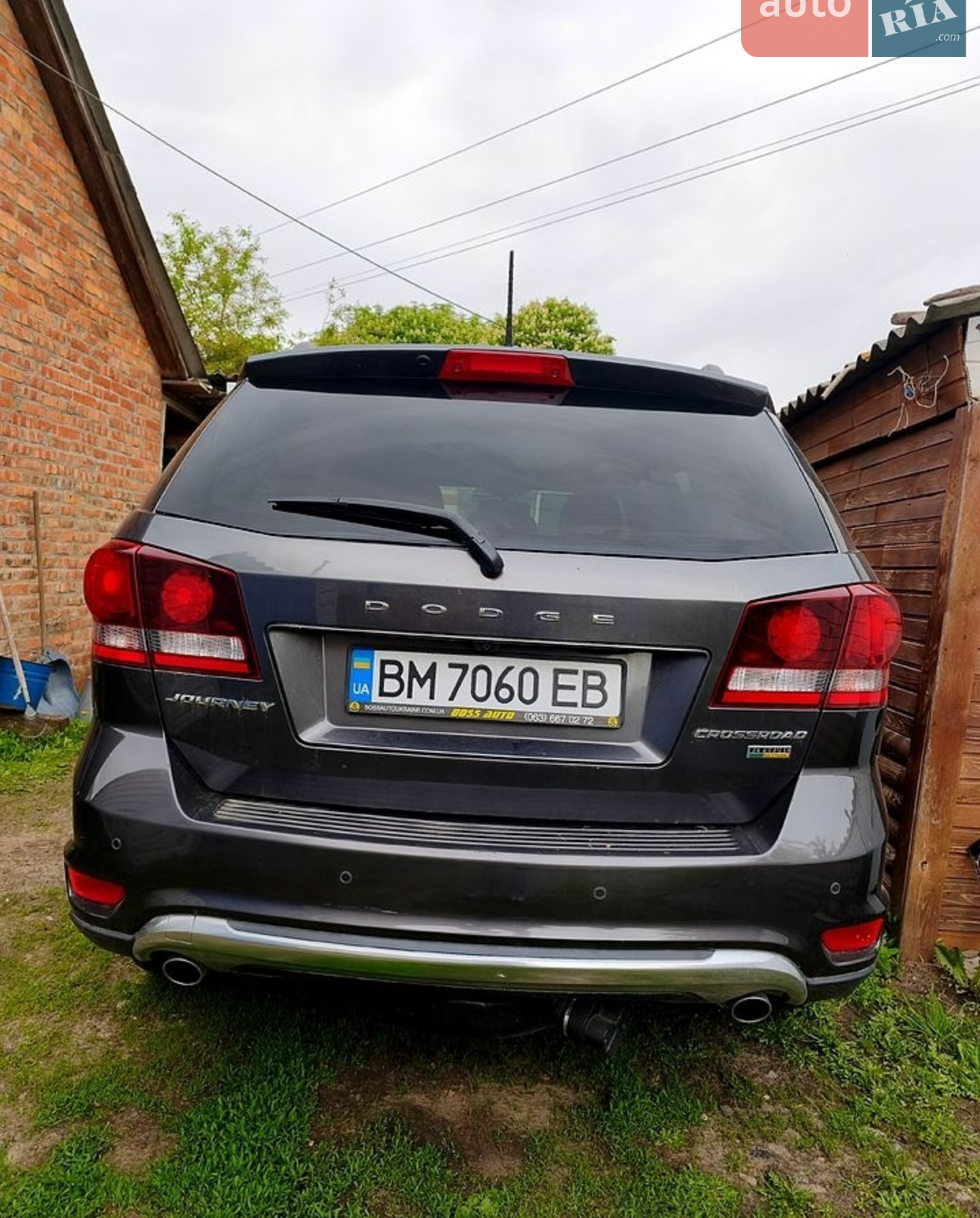 2017 Dodge Journey - мініатюра 6