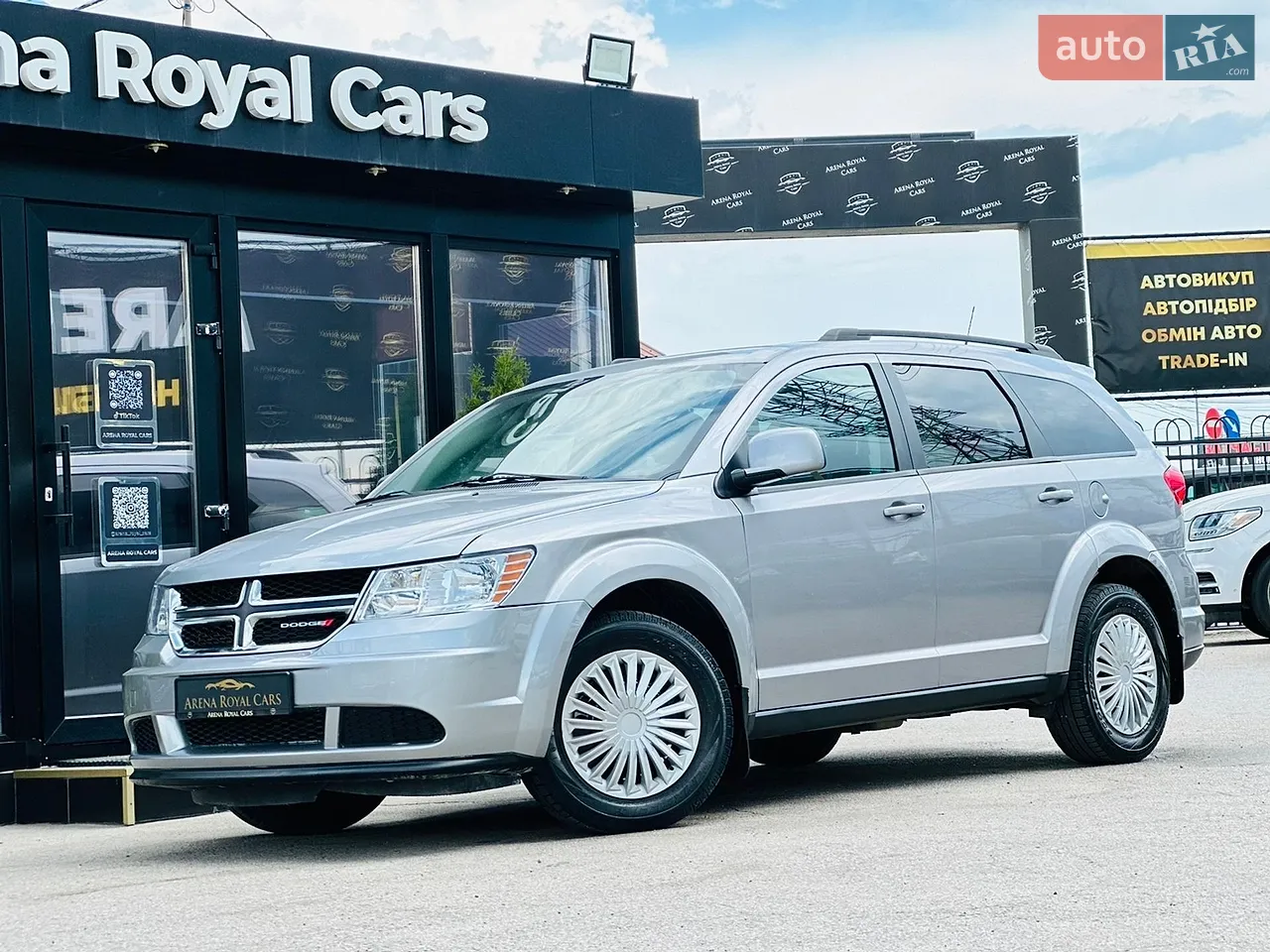 2014 Dodge Journey - мініатюра 20