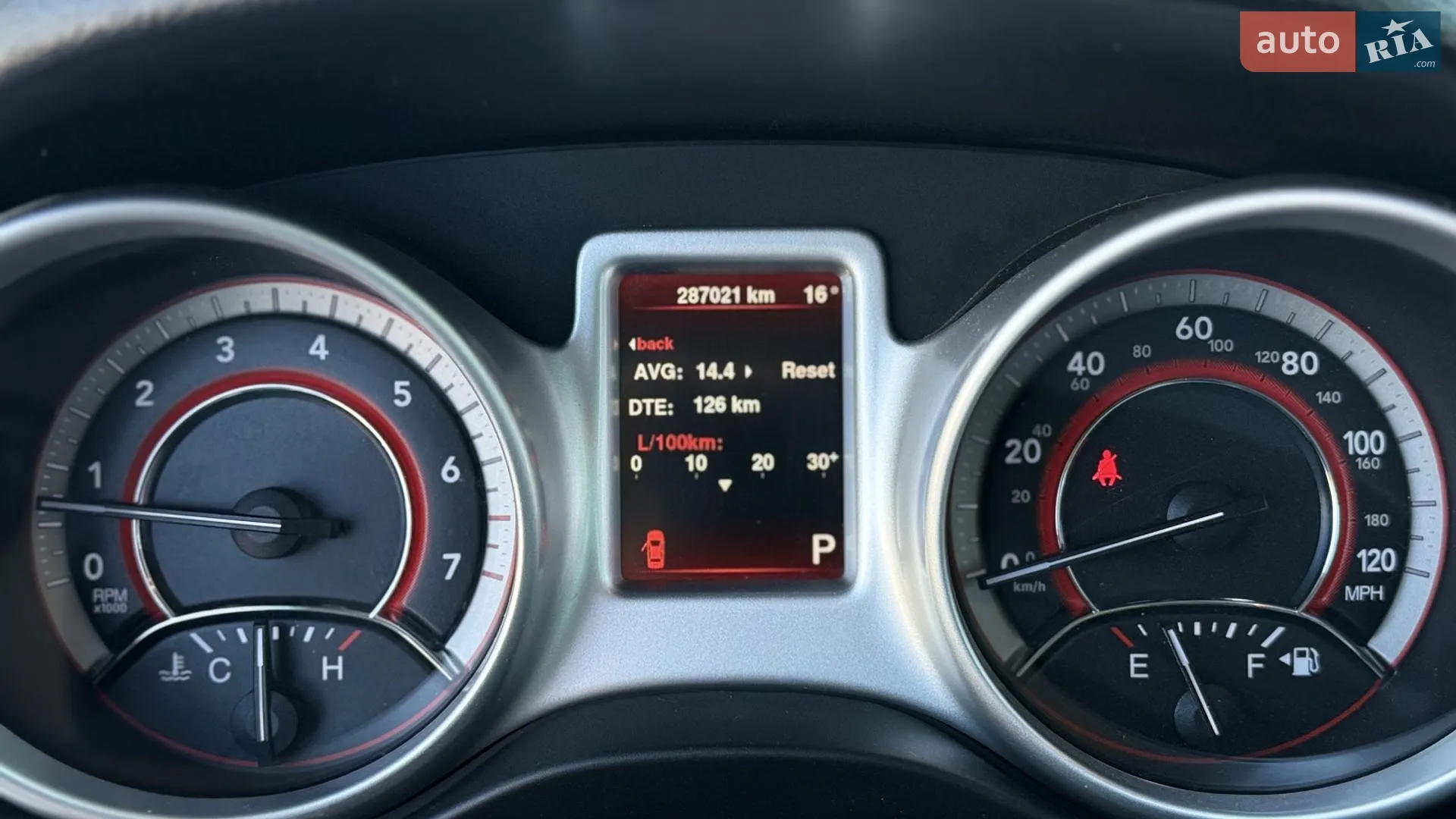 2014 Dodge Journey - мініатюра 11