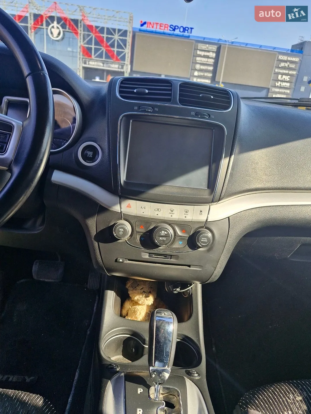 2013 Dodge Journey - мініатюра 8