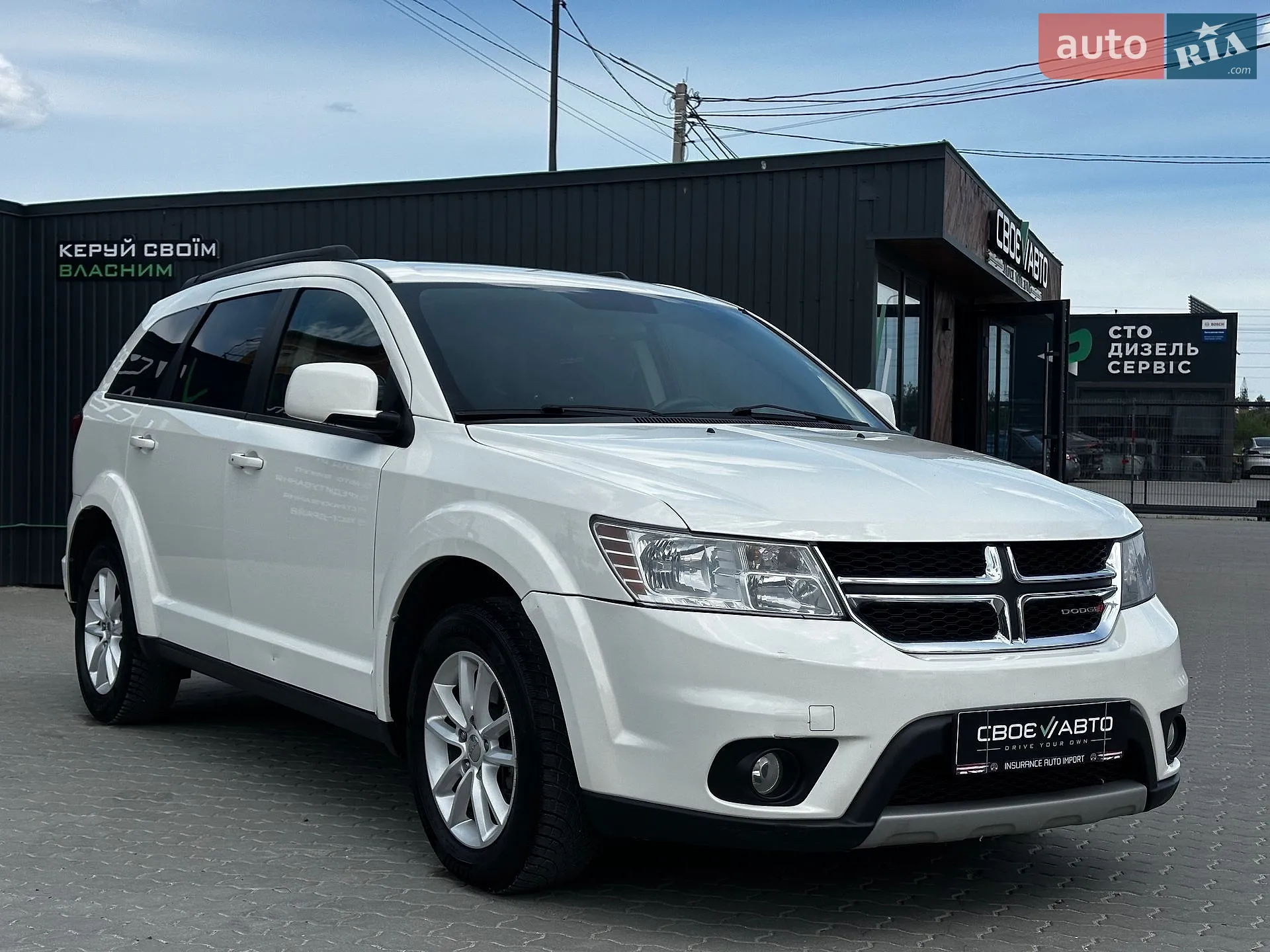 2016 Dodge Journey - мініатюра 18