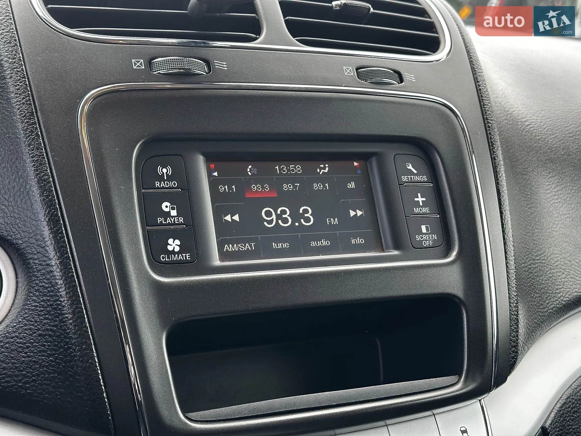 2016 Dodge Journey - мініатюра 33