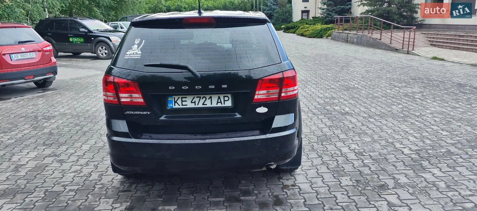 2014 Dodge Journey - мініатюра 5