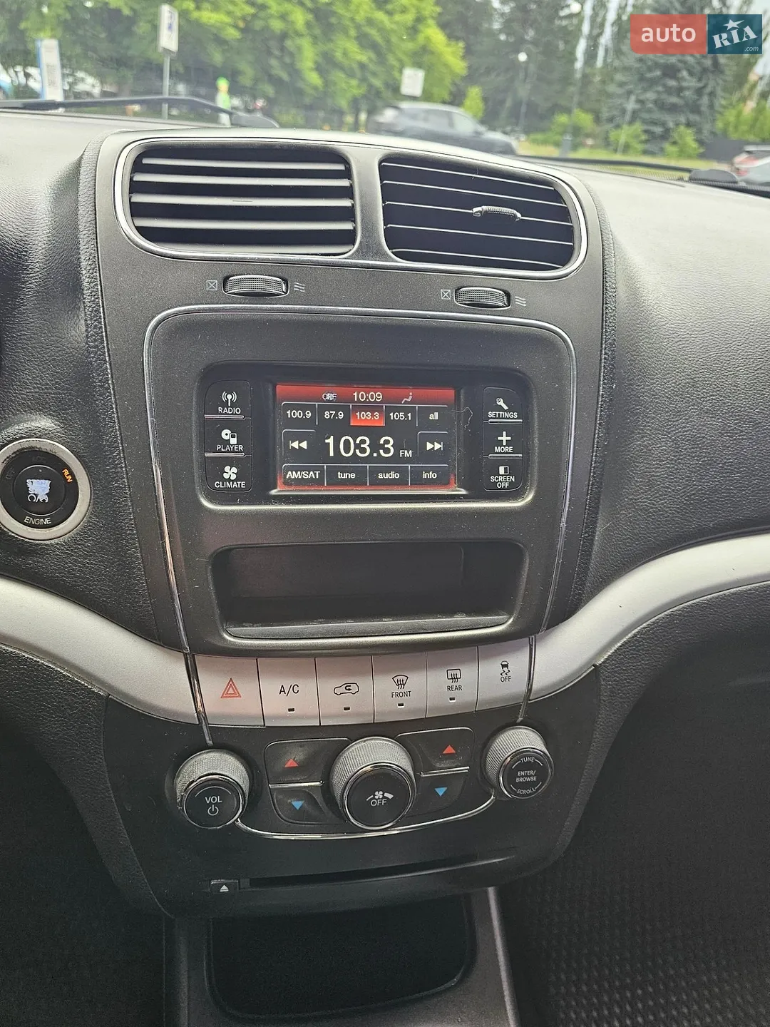 2013 Dodge Journey - мініатюра 30