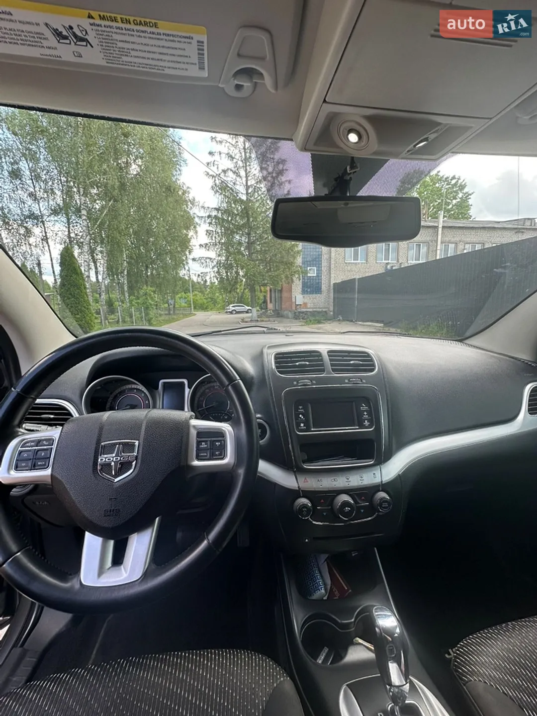 2015 Dodge Journey - мініатюра 8