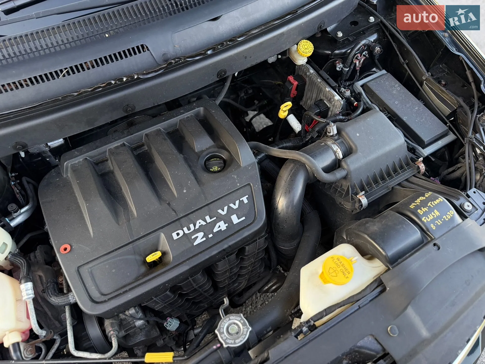 2015 Dodge Journey - мініатюра 29