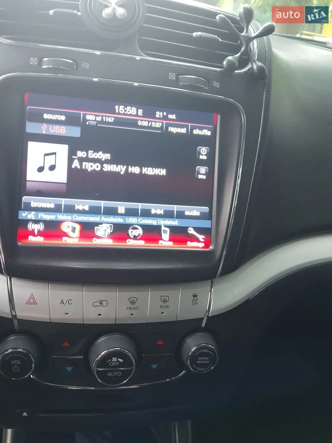 2019 Dodge Journey - мініатюра 24