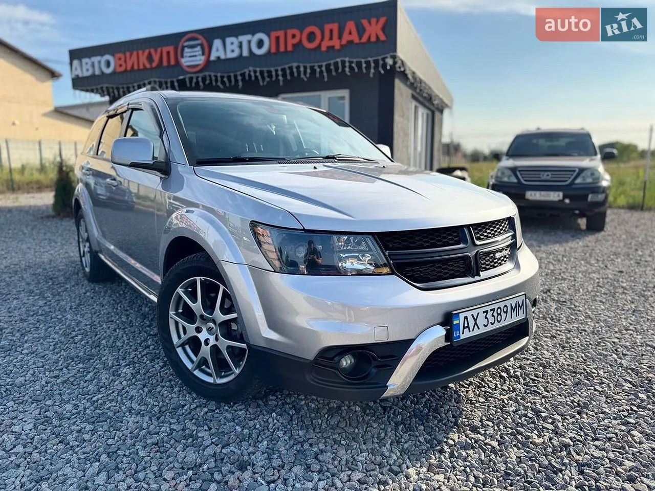 2017 Dodge Journey - мініатюра 12