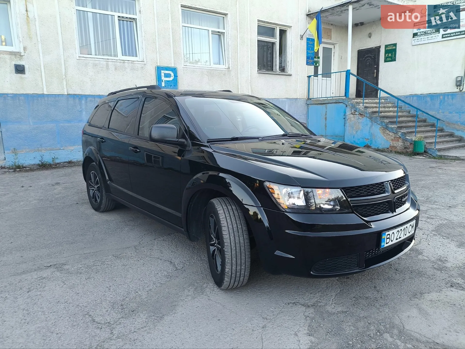 2018 Dodge Journey - мініатюра 7