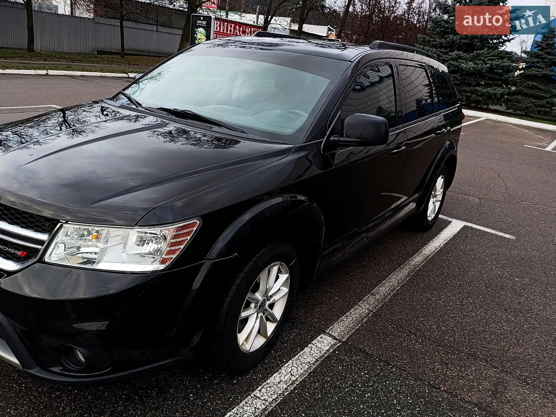2015 Dodge Journey - мініатюра 2