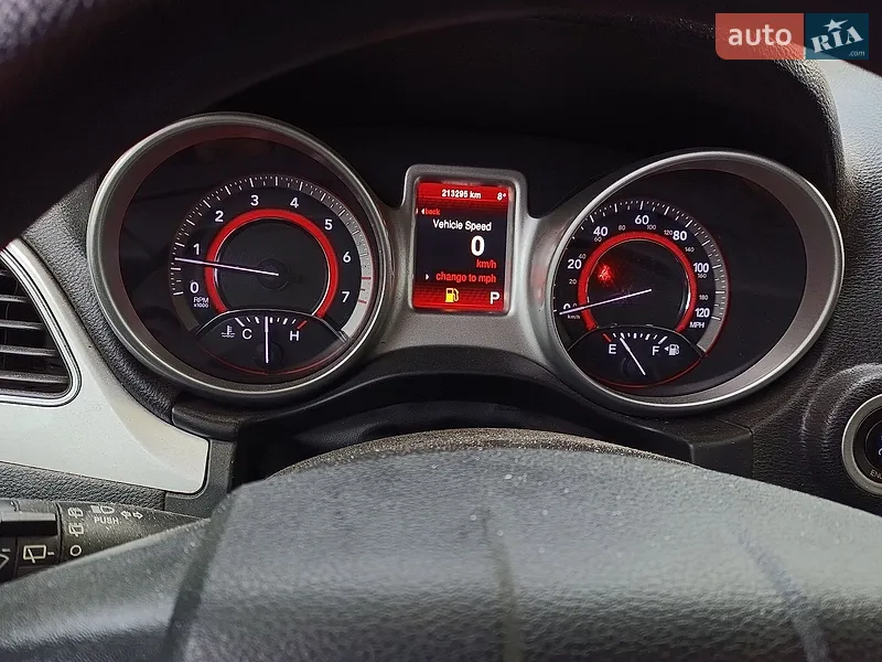 Dodge Journey 2015
