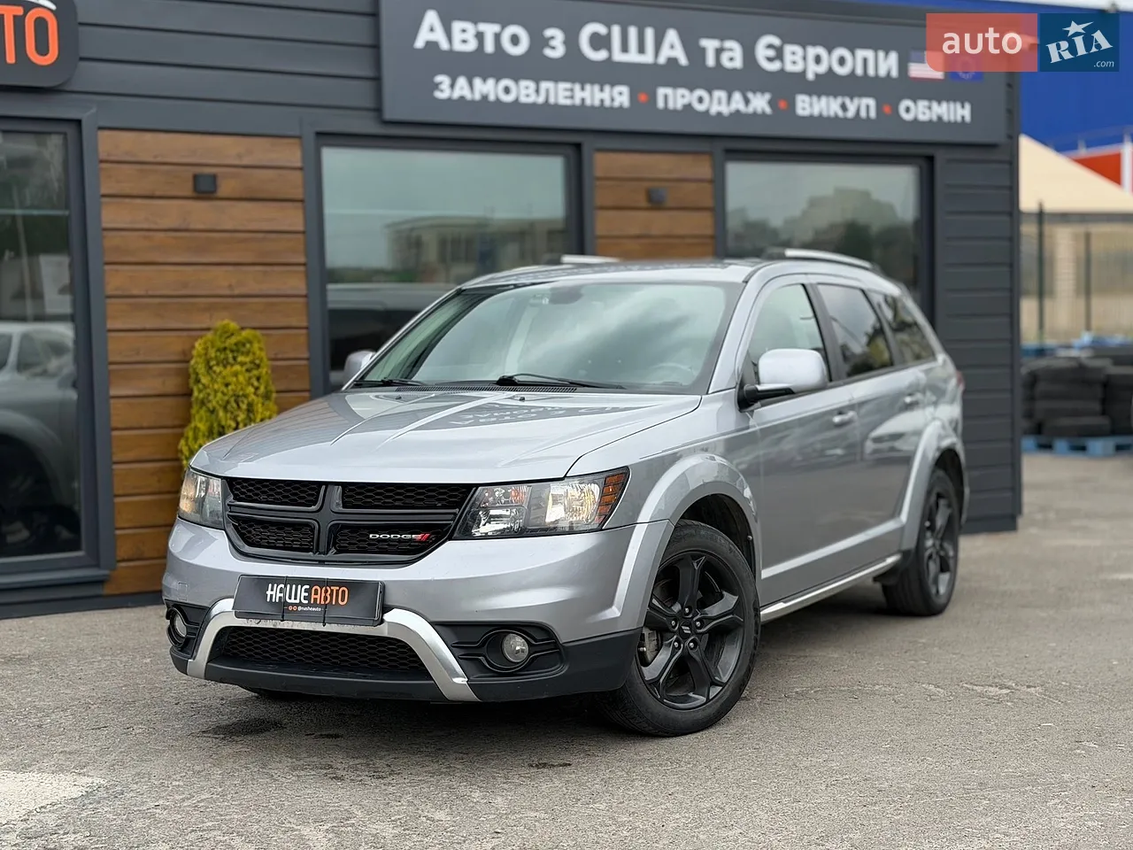 2018 Dodge Journey - мініатюра 27