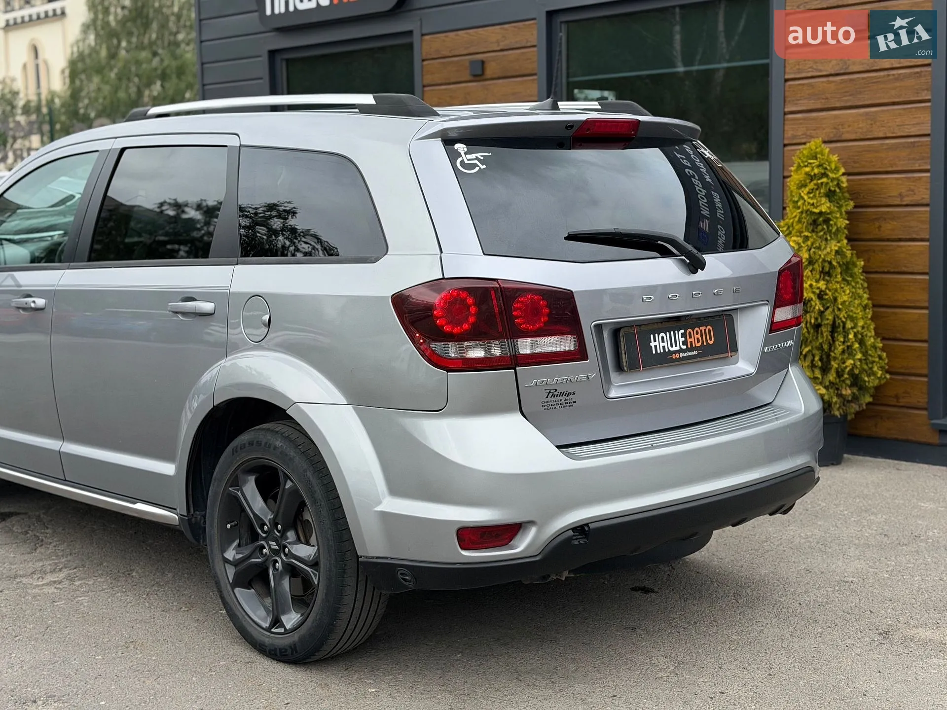 2019 Dodge Journey - мініатюра 20
