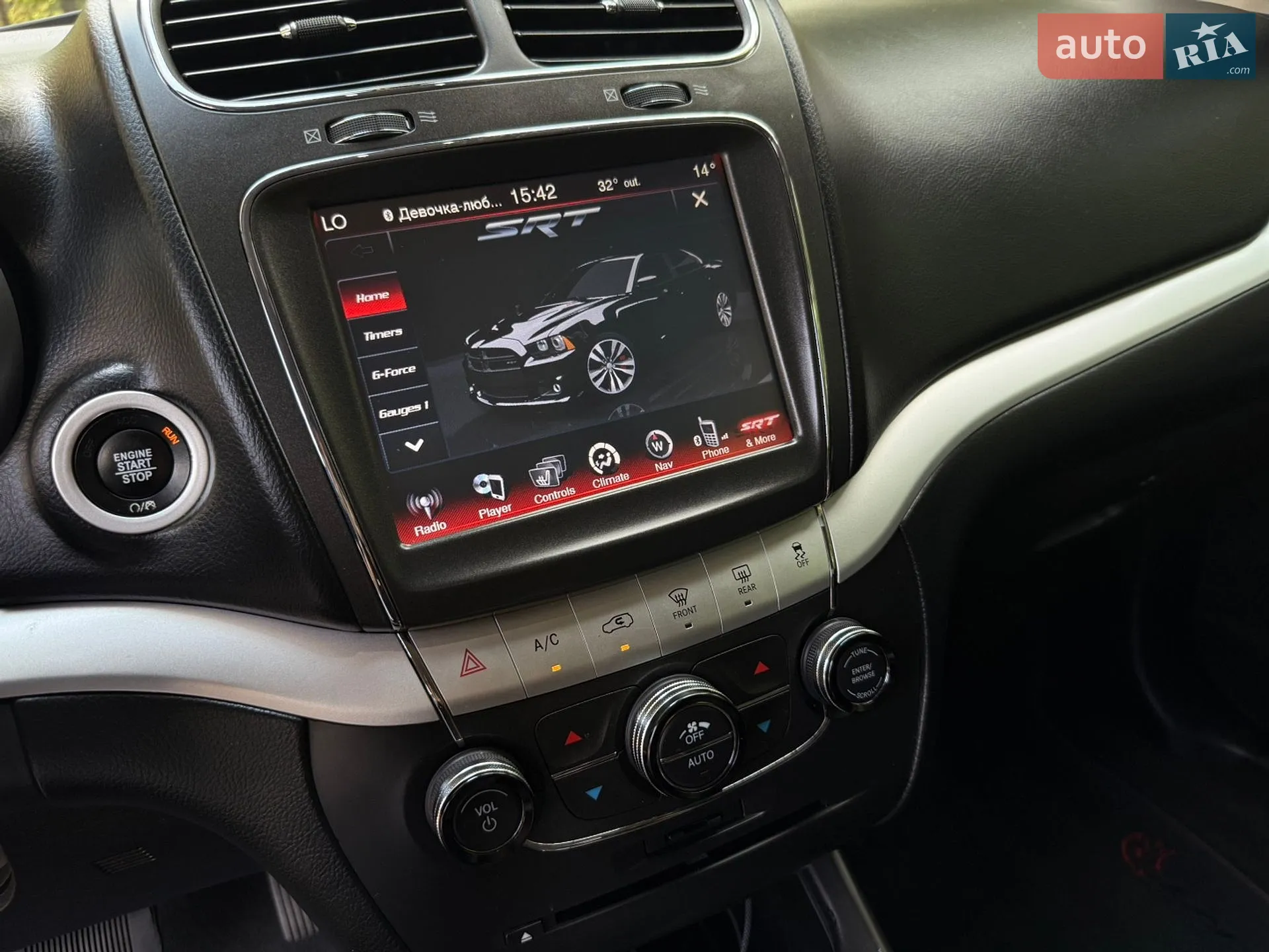2018 Dodge Journey - мініатюра 46
