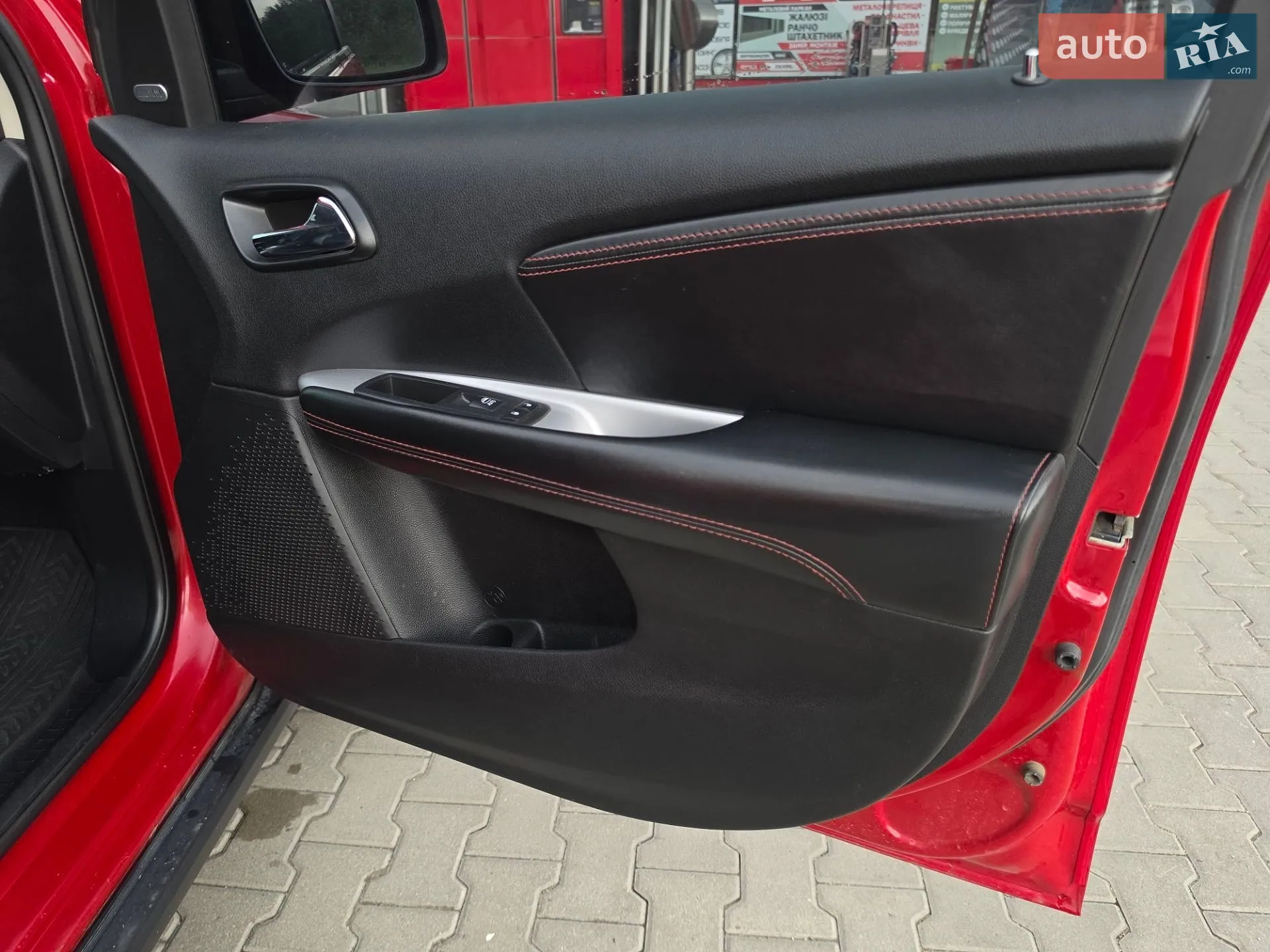 2017 Dodge Journey - мініатюра 34