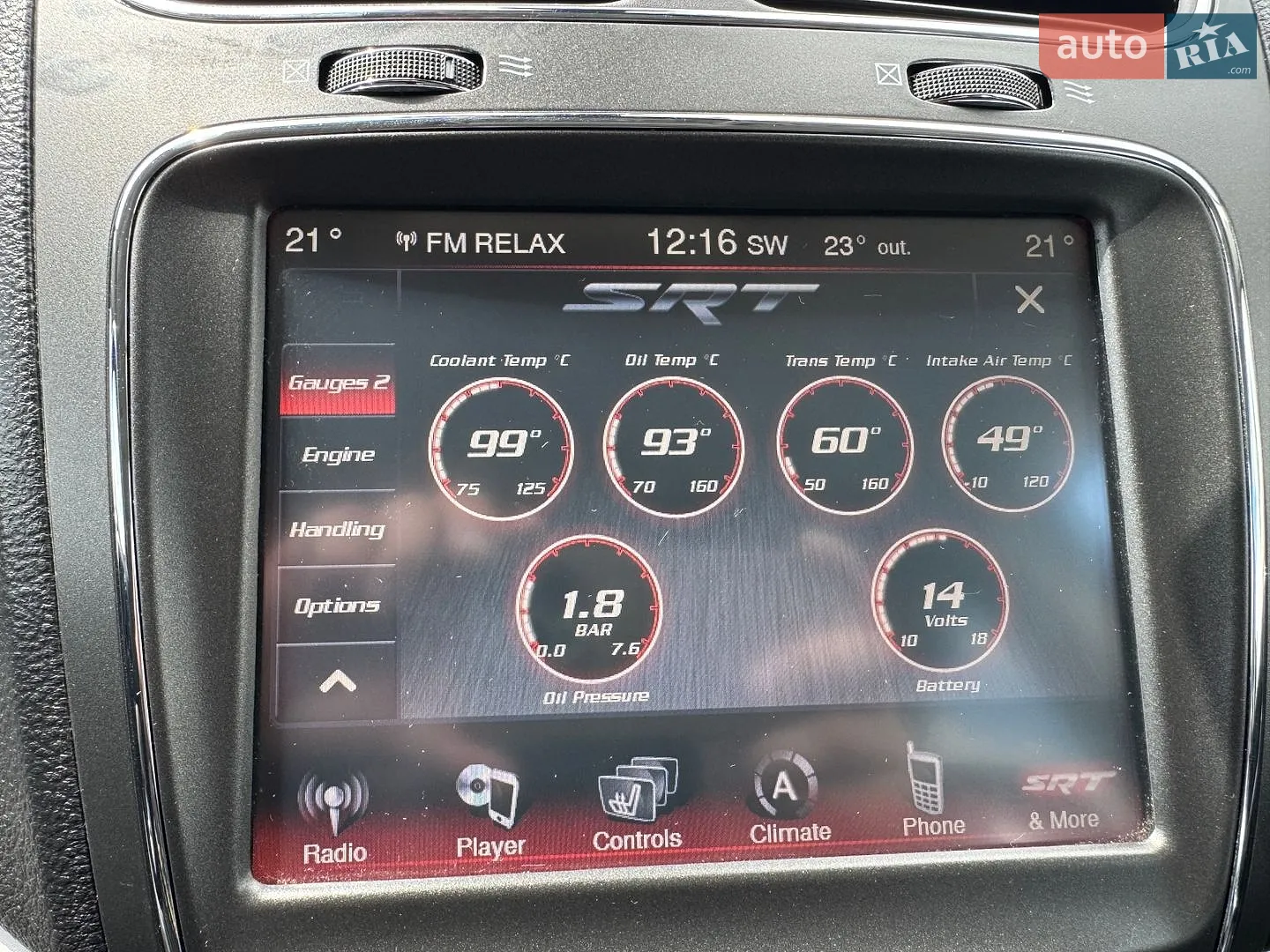 2019 Dodge Journey - мініатюра 14