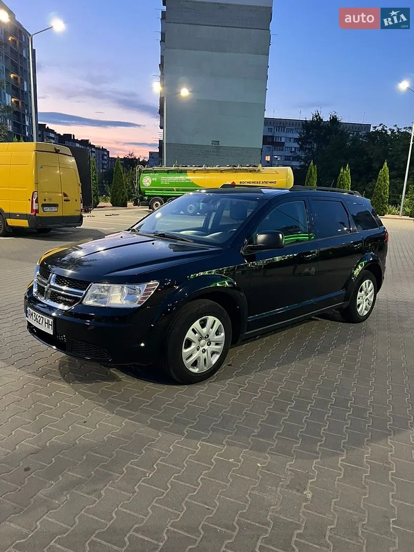 2016 Dodge Journey - мініатюра 8