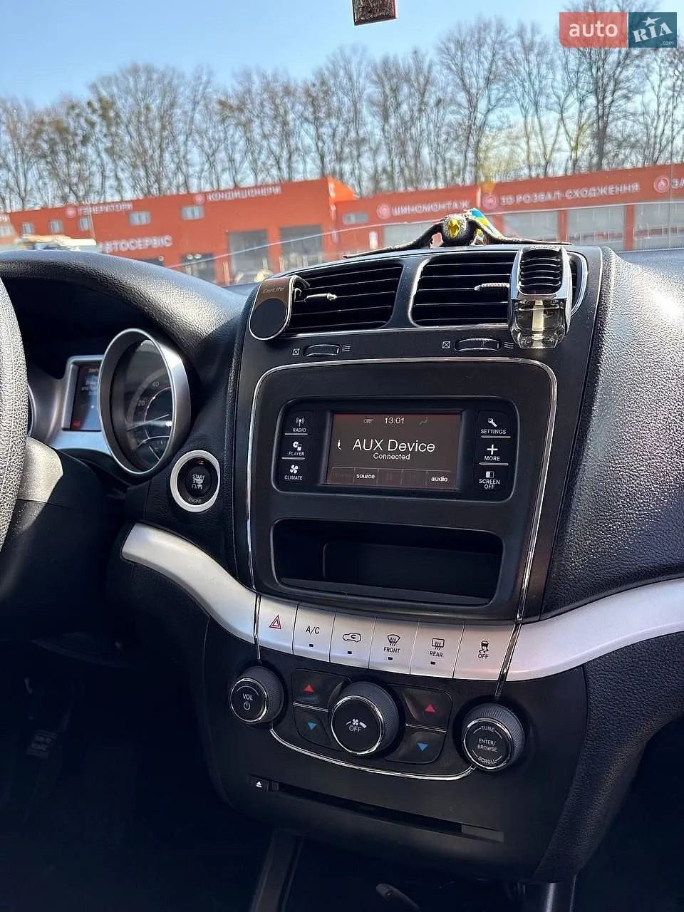 2015 Dodge Journey - мініатюра 9