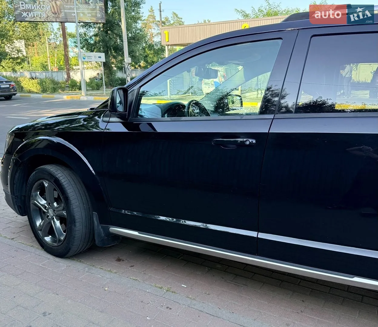 2016 Dodge Journey - мініатюра 3