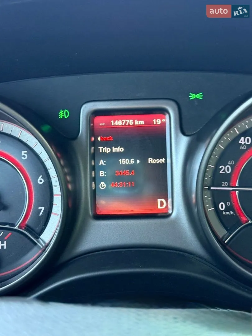 2016 Dodge Journey - мініатюра 7