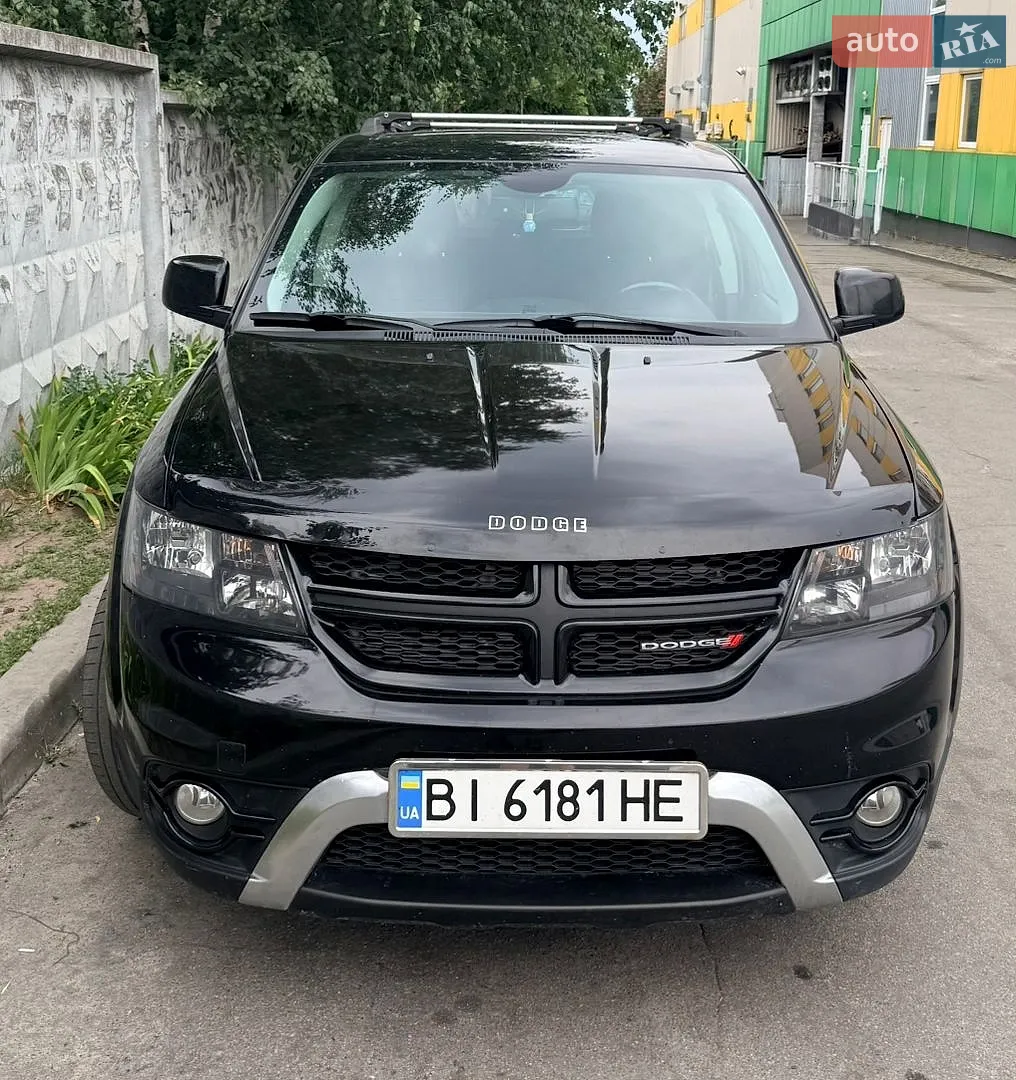 2016 Dodge Journey - фото 1