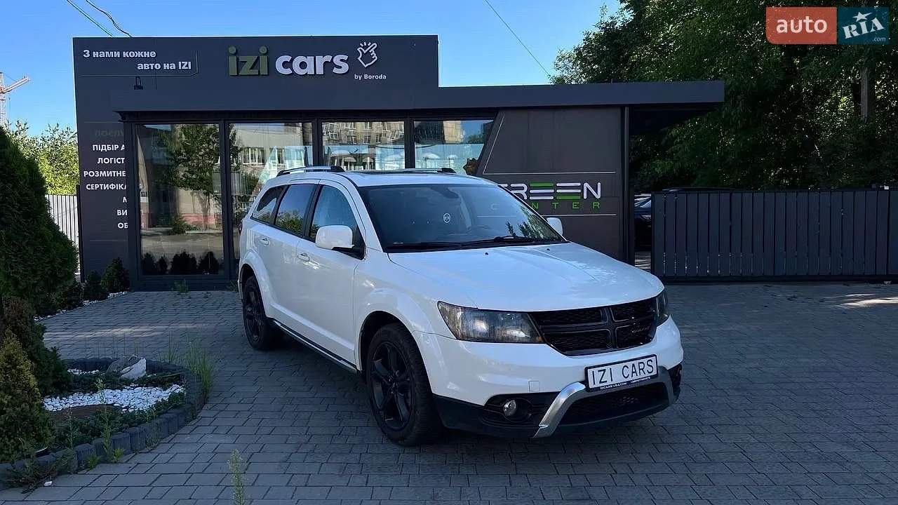 2020 Dodge Journey - фото 1