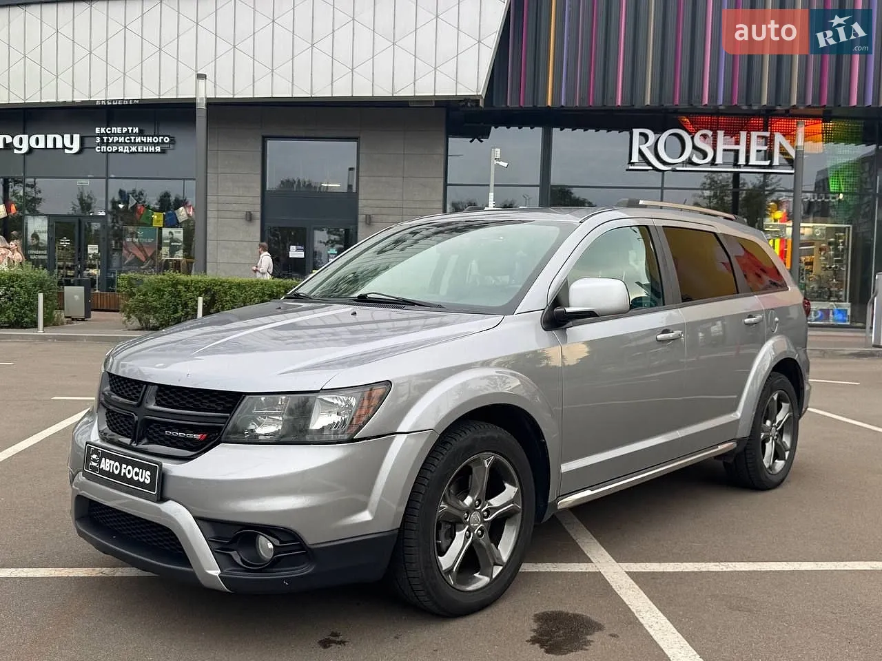 2015 Dodge Journey - мініатюра 4