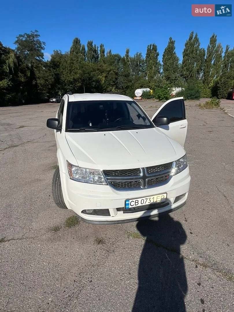 2020 Dodge Journey - фото 1