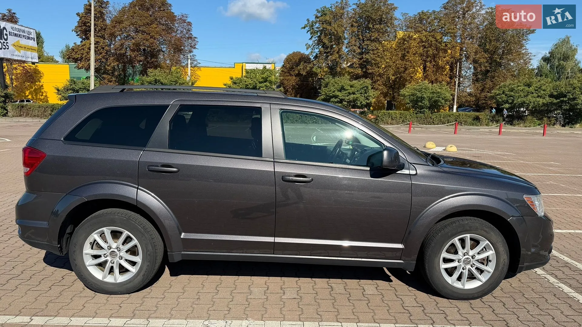 2015 Dodge Journey - мініатюра 2