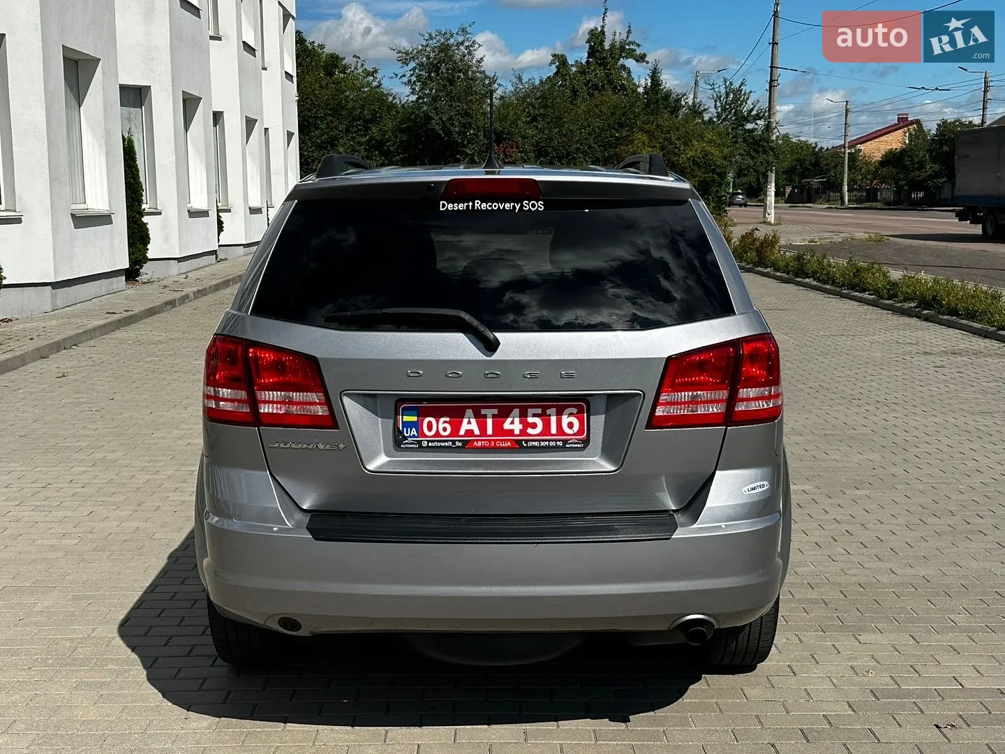 2018 Dodge Journey - мініатюра 6