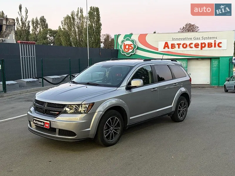 Dodge Journey 2018