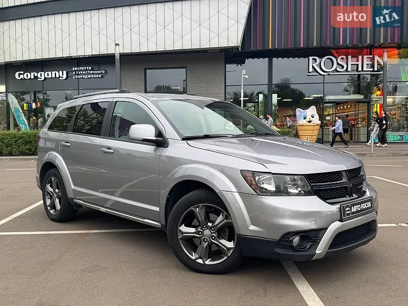 Dodge Journey 2015