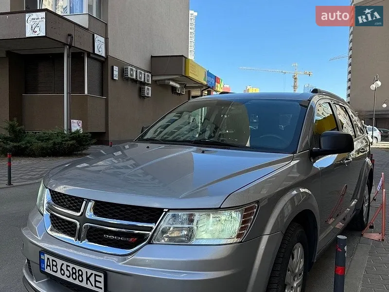 Dodge Journey 2017