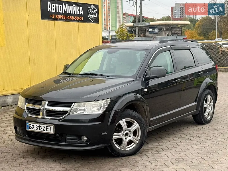 Dodge Journey